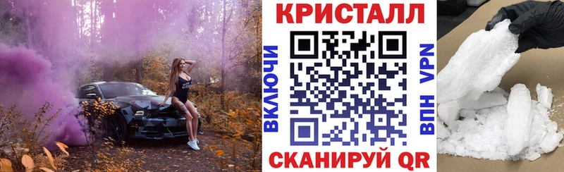 АМФЕТАМИН VHQ  мориарти какой сайт  Великий Устюг  кракен сайт 