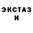 Кетамин VHQ Dim Dworkin