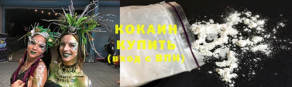 mdpv Баксан