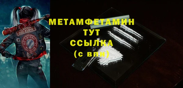 таблы Богданович
