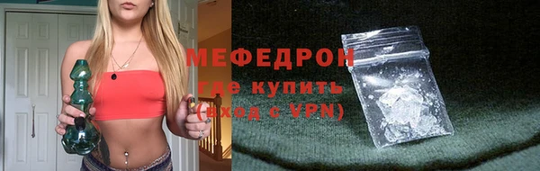 таблы Беломорск
