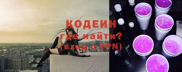 таблы Беломорск