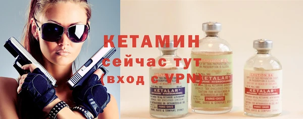 ПСИЛОЦИБИНОВЫЕ ГРИБЫ Белоозёрский