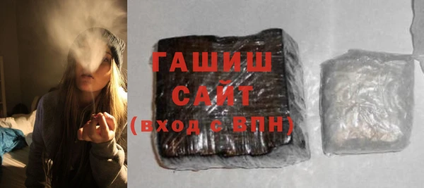 таблы Беломорск
