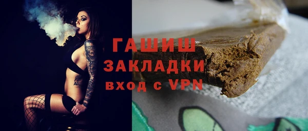 a pvp Нязепетровск
