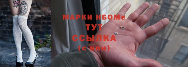 МДПВ Осташков