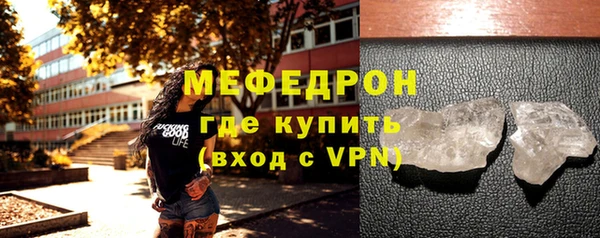 таблы Богданович