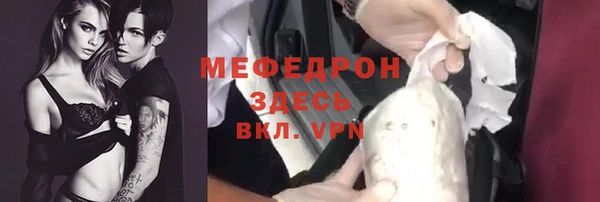 таблы Богданович