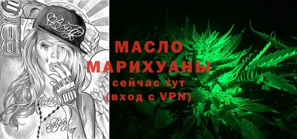 ПСИЛОЦИБИНОВЫЕ ГРИБЫ Белоозёрский