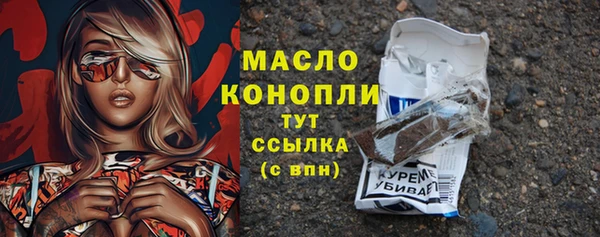 таблы Беломорск