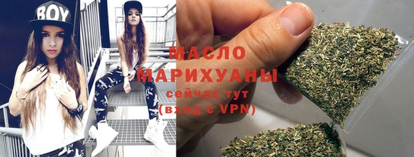 таблы Беломорск