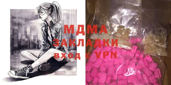 таблы Богданович