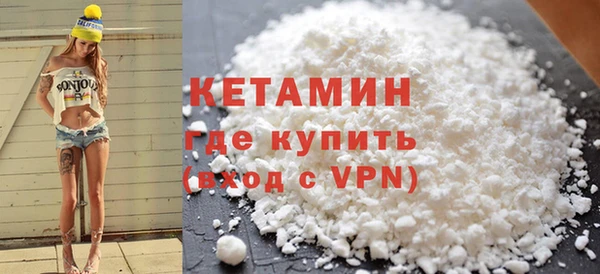 таблы Беломорск