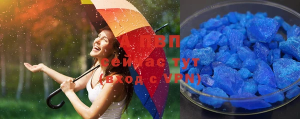 винт Няндома