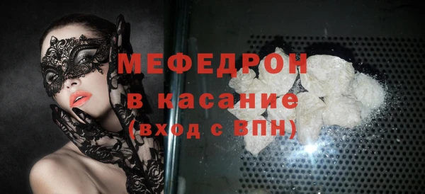 таблы Богданович