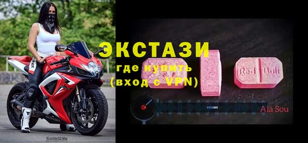таблы Богданович