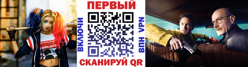 магазин продажи Великий Устюг МЕТАМФЕТАМИН кристалл