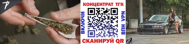 ТГК концентрат  Великий Устюг 