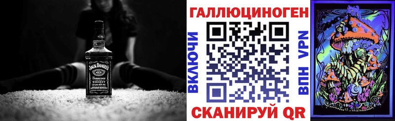 Псилоцибиновые грибы GOLDEN TEACHER  дарнет шоп  Великий Устюг 
