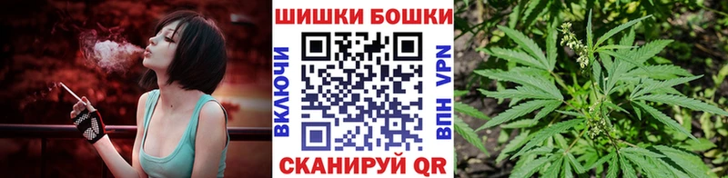 KRAKEN ССЫЛКА  Великий Устюг  Конопля планчик  цена наркотик 